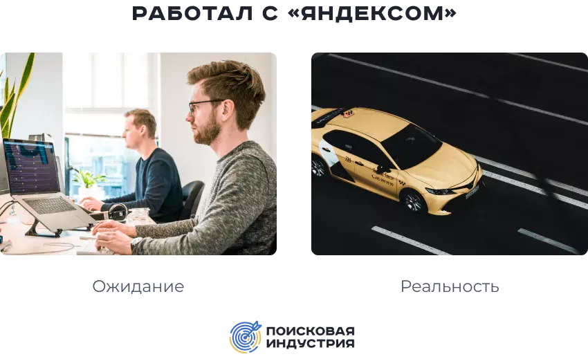 Изучите портфолио