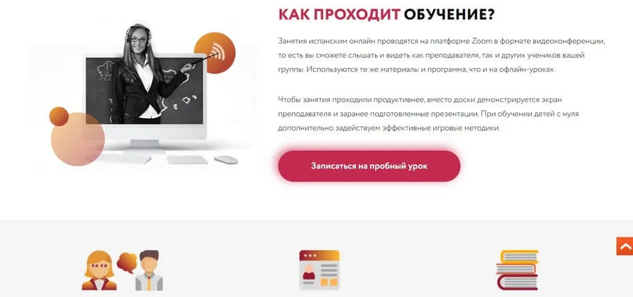 дизайн