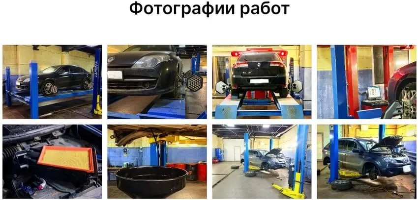 Создайте важные страницы