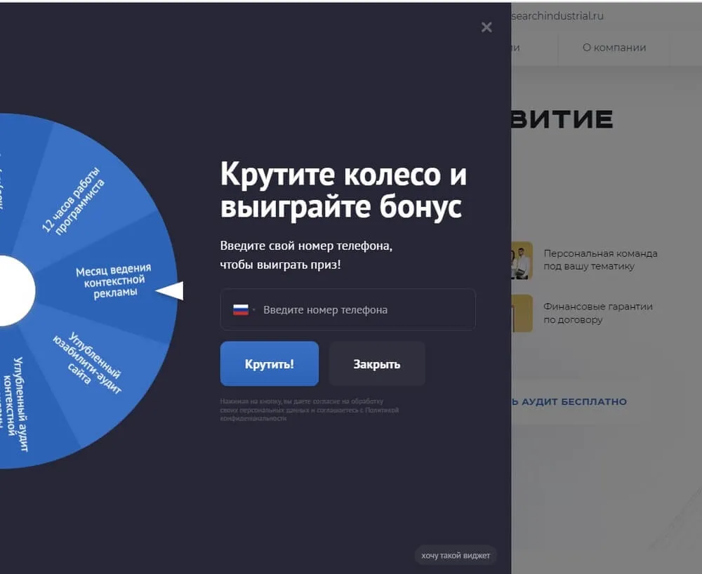 как улучшить юзабилити сайта