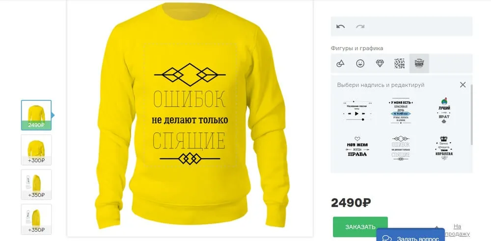 Конструкторы