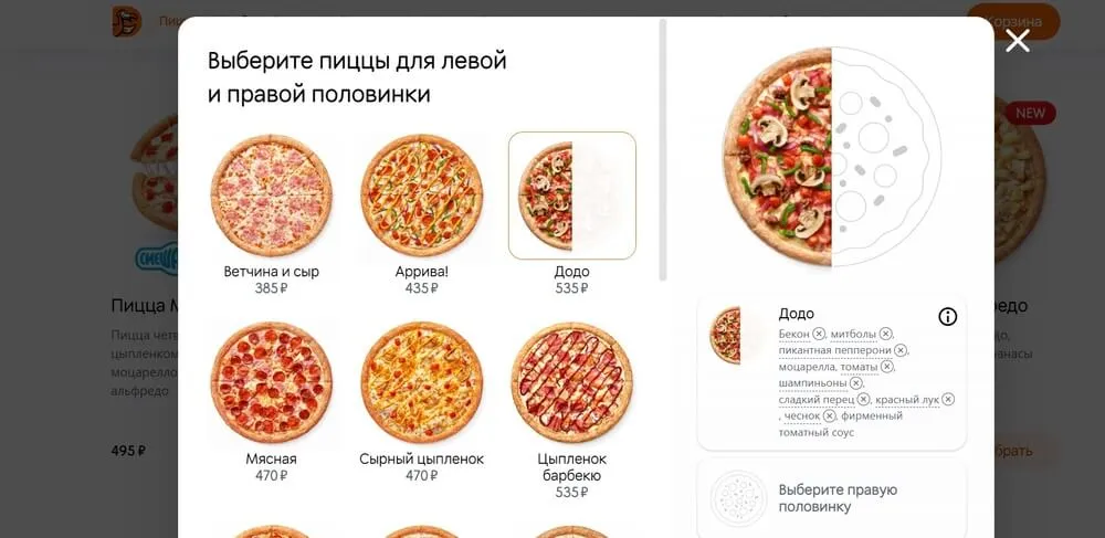 Конструкторы