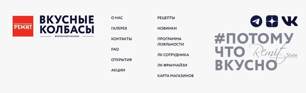 Причинно-следственные связи