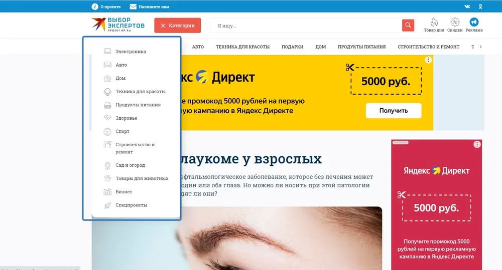 Скорректируйте структуру 