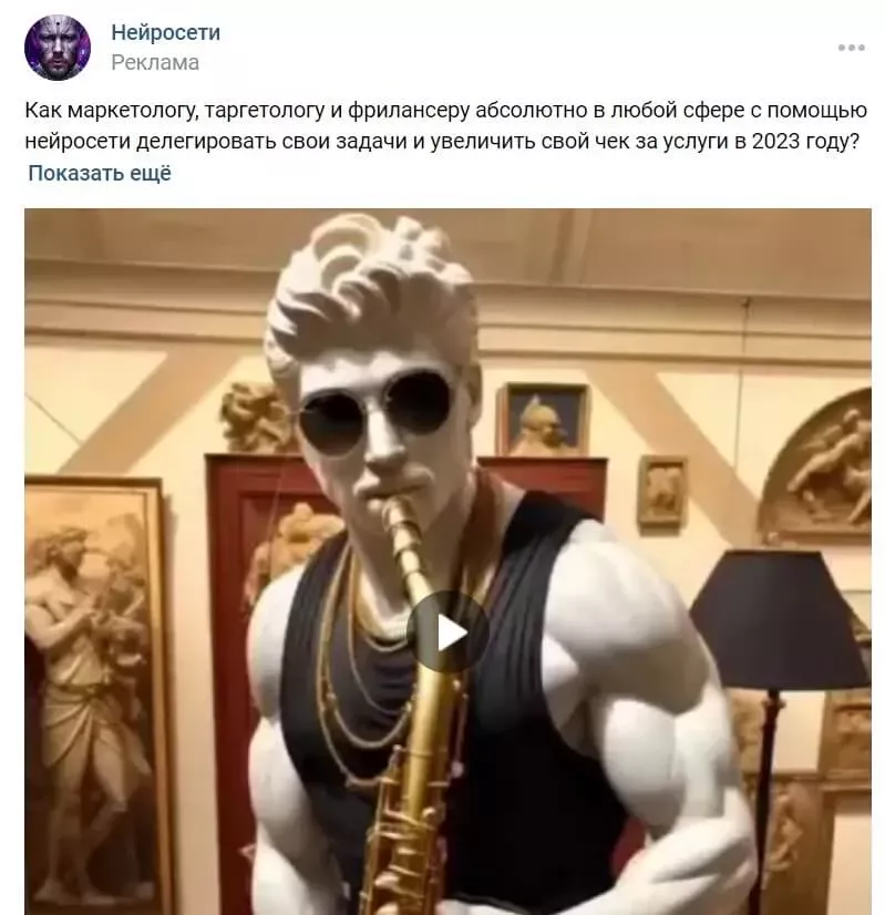 Придумайте привлекательный заголовок 