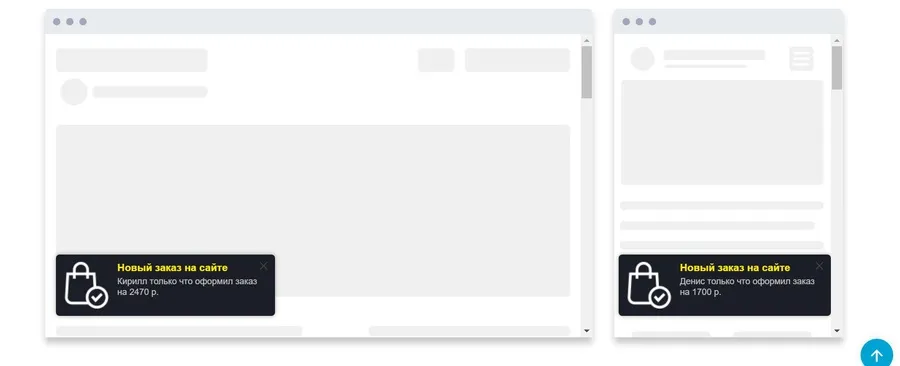 пример использования виджета