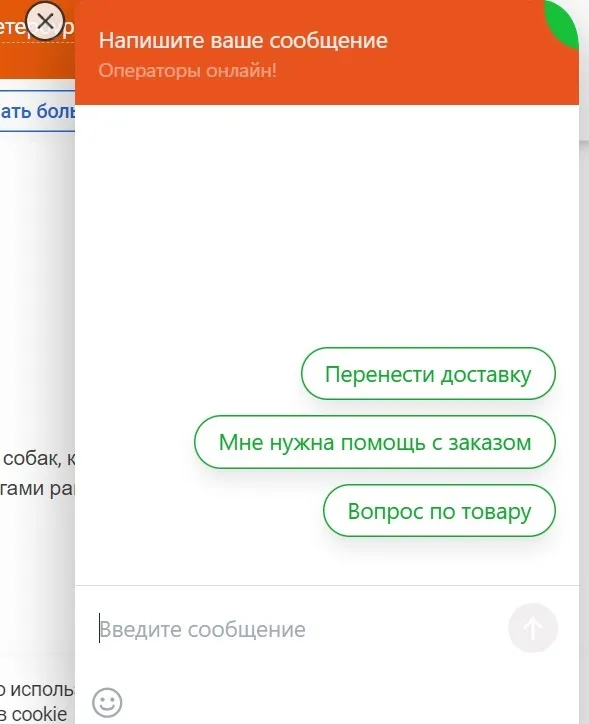Рекомендации