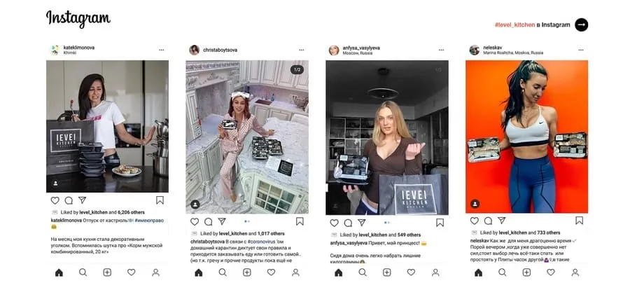 Скриншот из соцсети