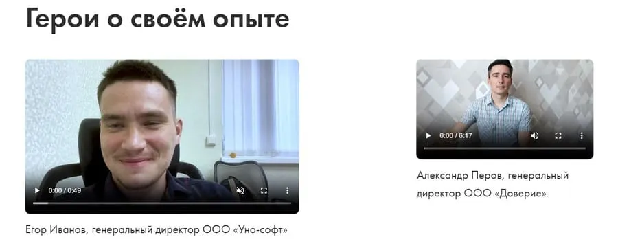 старайтесь мотивировать пользователей