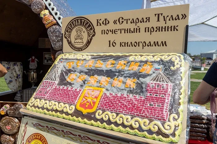 Участие в мероприятиях