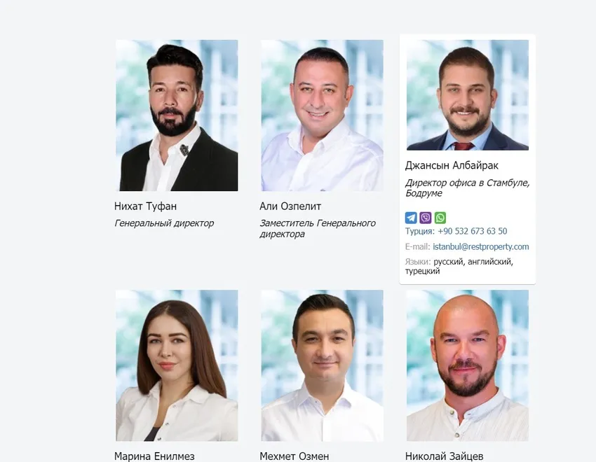 Реалистичность