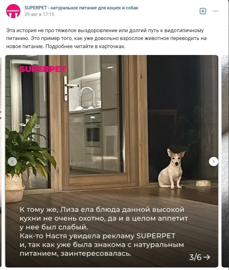 От проблемы к решению