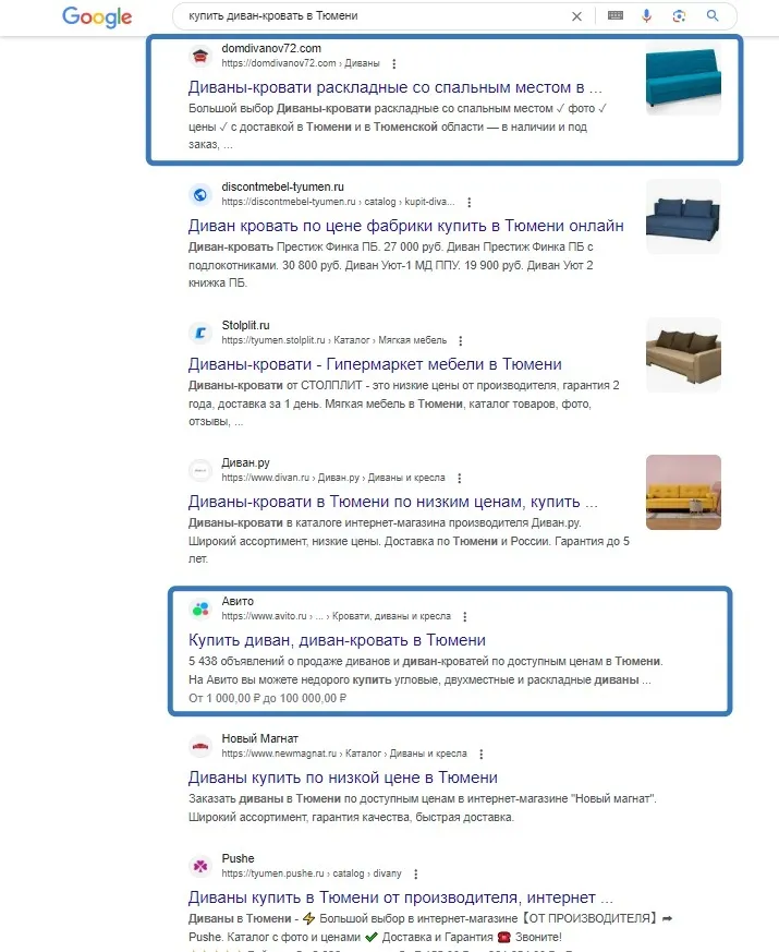 Почему можно быть в топе «Яндекса» и плохо ранжироваться в Google