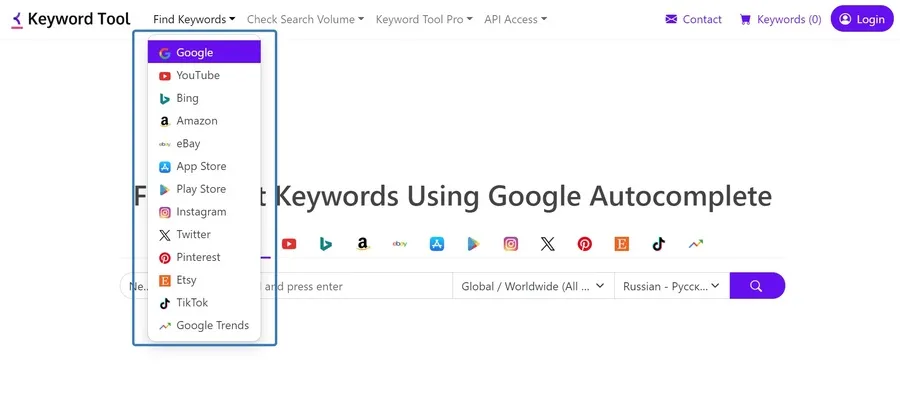 Keyword Tool