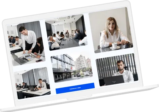 Анализ накопленной статистики