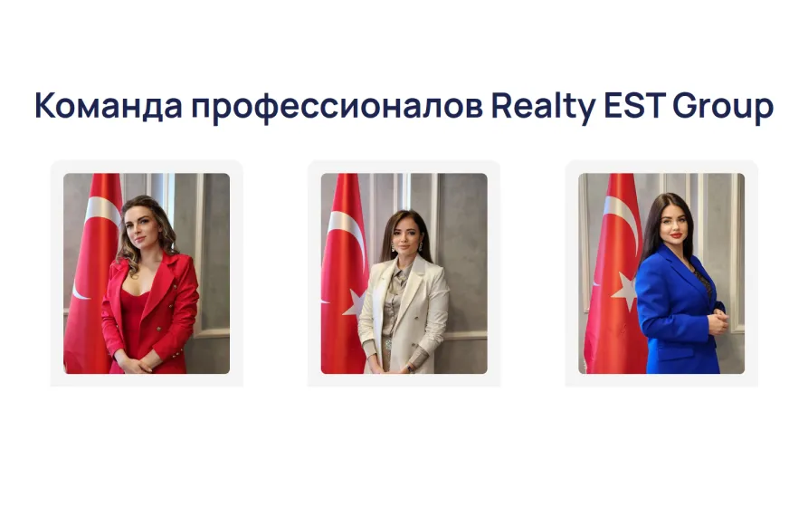 Подготовка сайта