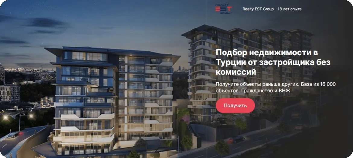 Добавление квиза