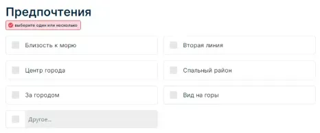 Добавление квиза 1