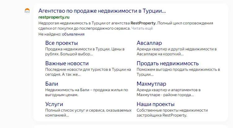 Добавили на карточки отзывы