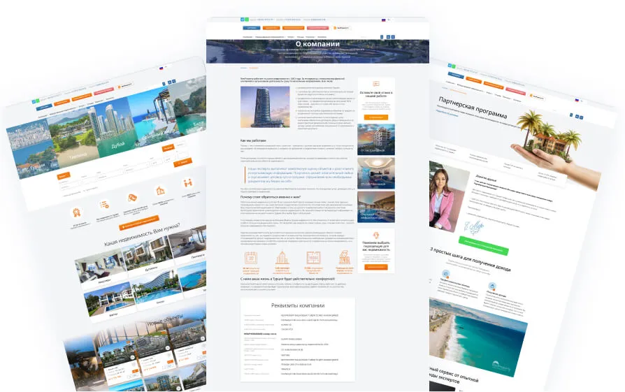 создано более 50 лендингов 