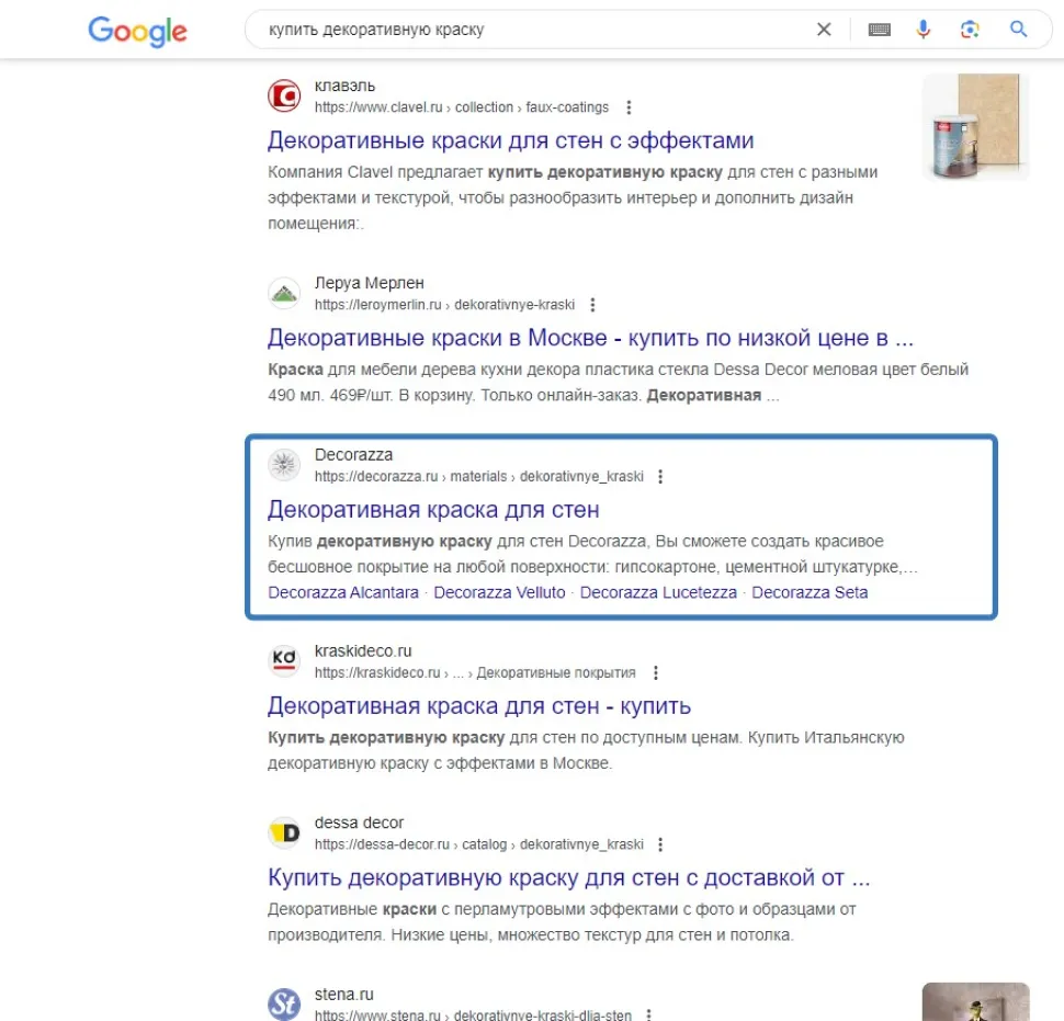 72% запросов зашли в топ-10