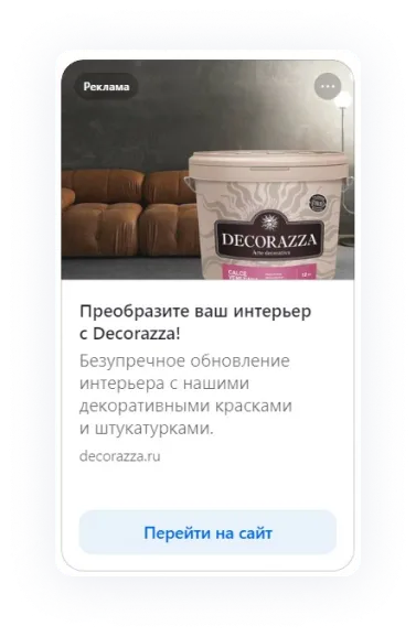 стабильный объем заказов