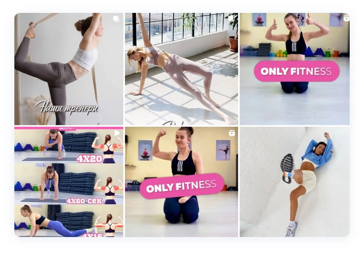 Написание постов