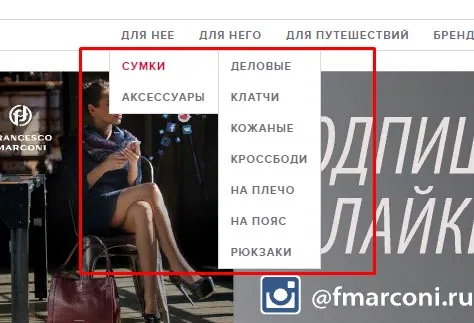 Работа со структурой