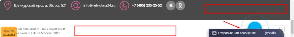 Дизайн был сложным и расфокусировал внимание читателей
