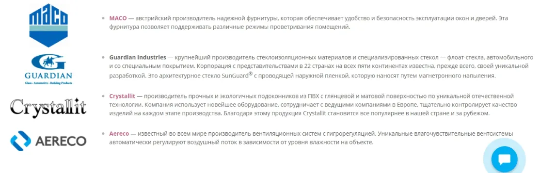 Дизайн - было