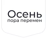 + горячие перехваченные заявки