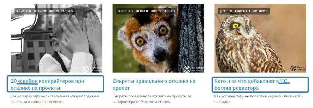 «Негативный»