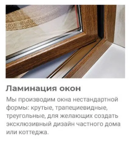 Грамотность