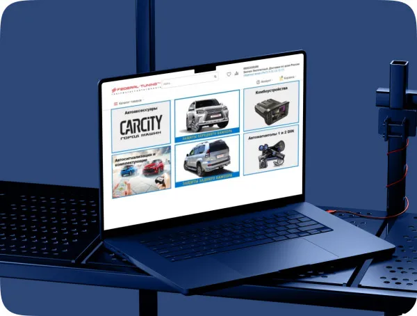 Сайт магазина автотоваров Federal-tuning.ru