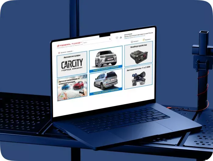 Сайт магазина автотоваров Federal-tuning.ru