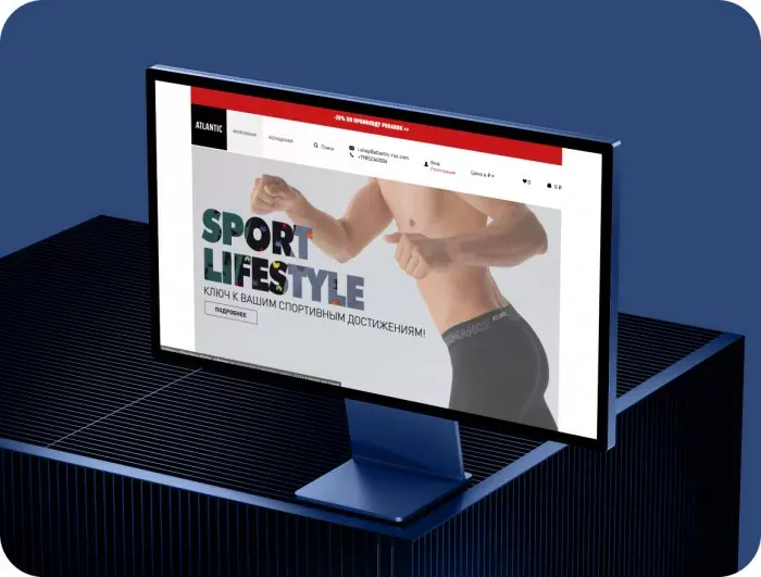 Сайт интернет-магазина нижнего белья Atlantic Underwear