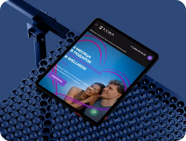 Сайт фитнес-клуба в премиальном сегменте EYWA Wellness Club