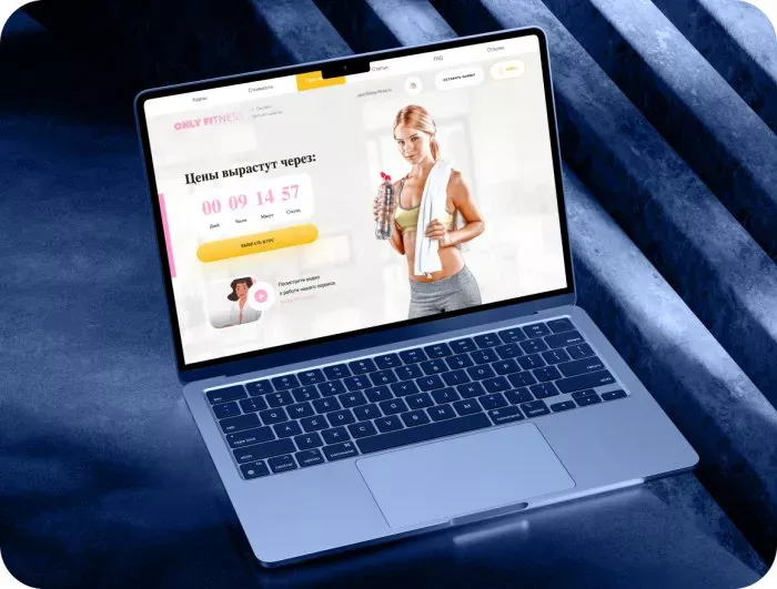 Сайт онлайн фитнес-школы Only Fitness