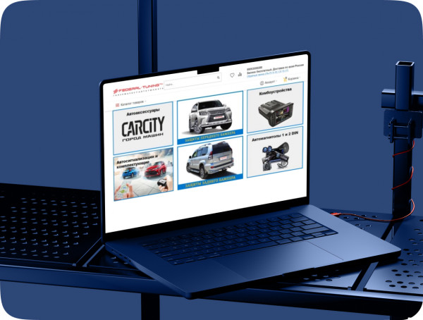 Сайт магазина автотоваров Federal-tuning.ru