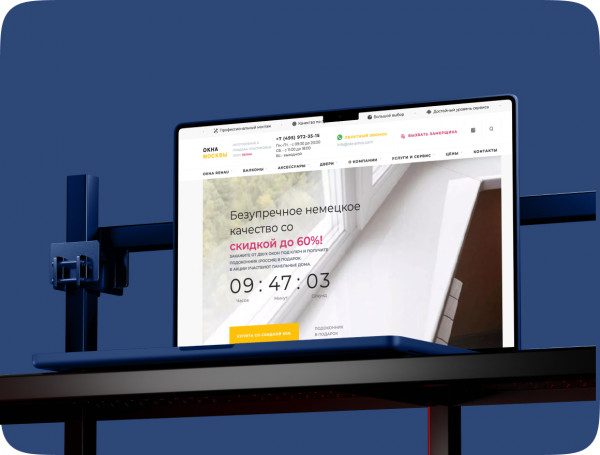 Сайт пластиковых окон Rehau