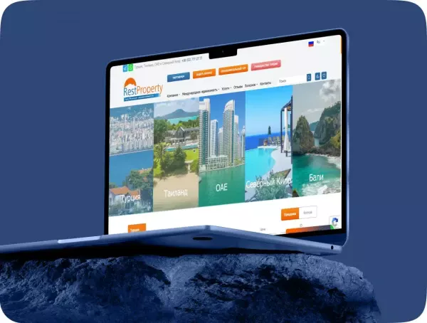 Сайт агентства недвижимости RestProperty