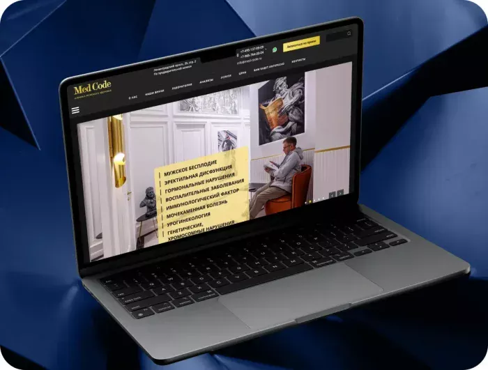 Сайт медицинской клиники Med Code 
