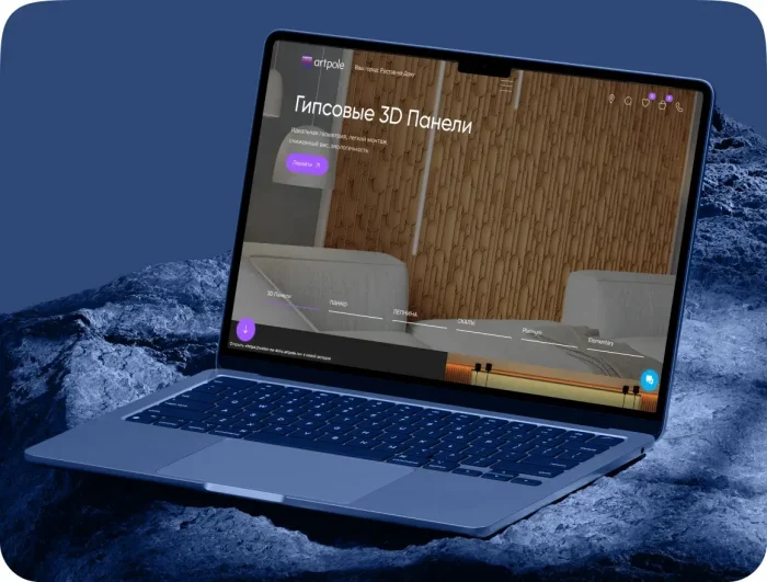 Сайт производителя гипсовых 3D панелей Artpole